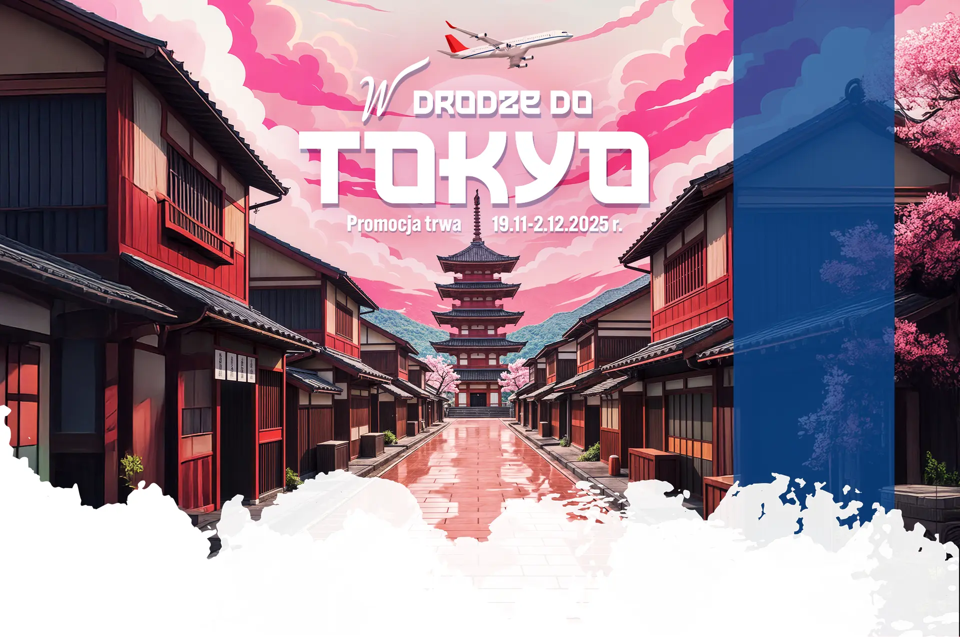 W drodze do Tokio. Konurs.